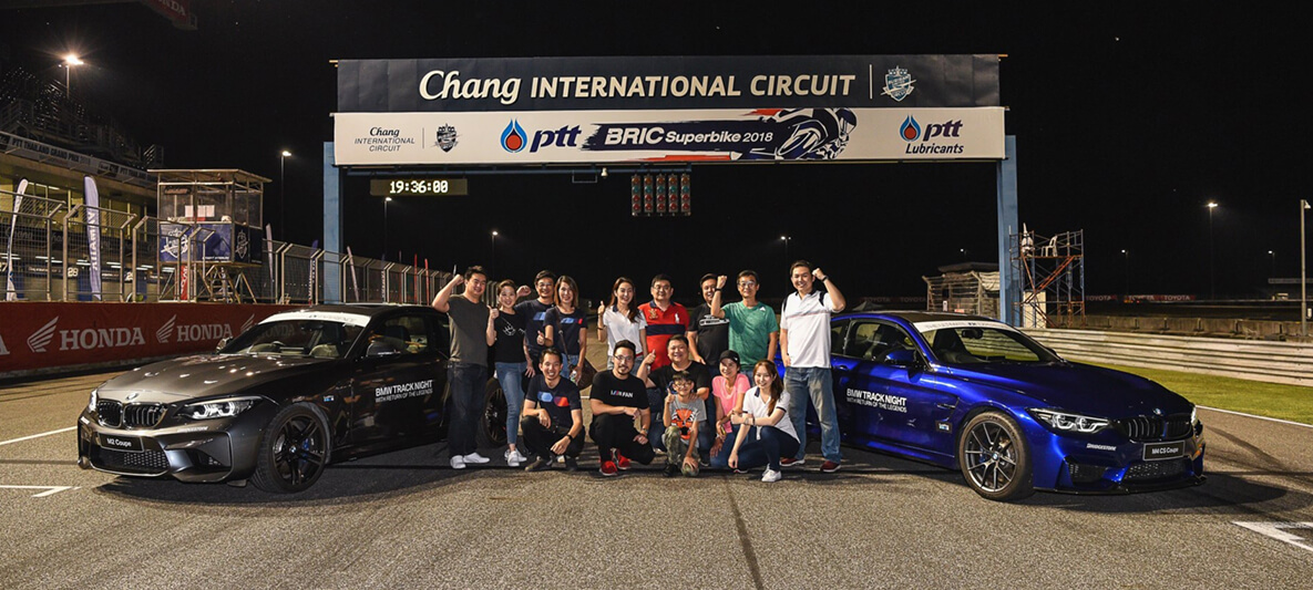 BMW Thailand presents the thrilling BMW Track Night with Return of the Legends trip – offering BMW owners with the unrivaled lifestyle experiences under “The Ultimate JOY Experience” BMW Thailand presents the thrilling BMW Track Night with Return of the Legends trip – offering BMW owners with the unrivaled lifestyle experiences under “The Ultimate JOY Experience”